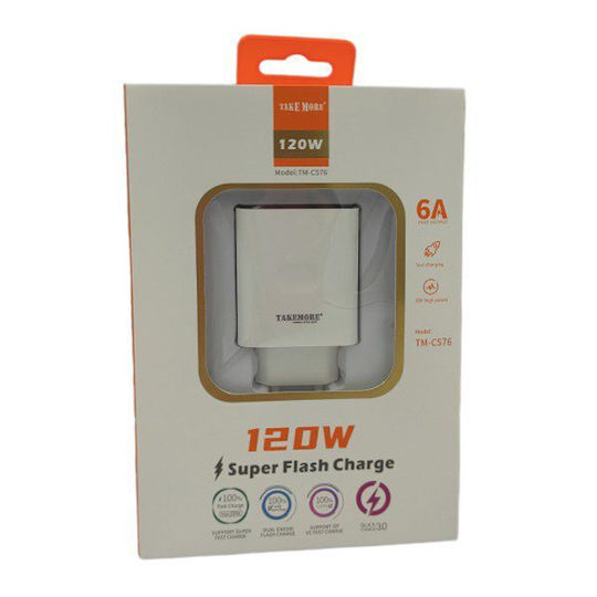 Takemore Φορτιστής Χωρίς Καλώδιο με Θύρα USB-A 120W SuperCharge Λευκός (FD120W)