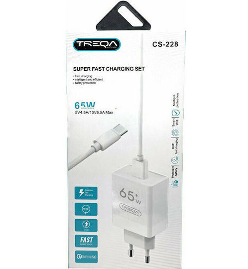 Treqa с USB-A порт и кабел USB-C 65W Бял (CS-228)