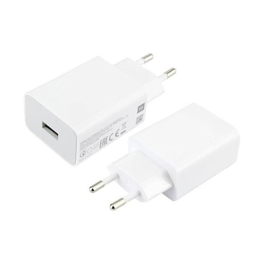 Xiaomi Kabeloser Handyladegerät mit USB-A Ausgangsanschluss 22,5W Stromlieferung Weiß (BHR7757EU)