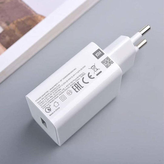 Xiaomi Kabeloser Handyladegerät mit USB-A Ausgangsanschluss 22,5W Stromlieferung Weiß (BHR7757EU)