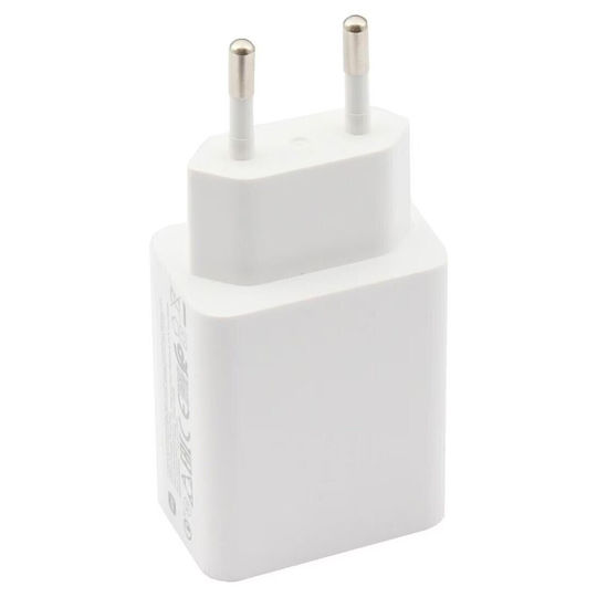 Xiaomi Kabeloser Handyladegerät mit USB-A Ausgangsanschluss 22,5W Stromlieferung Weiß (BHR7757EU)