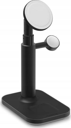 Mophie Зарядно Magsafe 15W Черен (Extendable Stand 3-in-1)