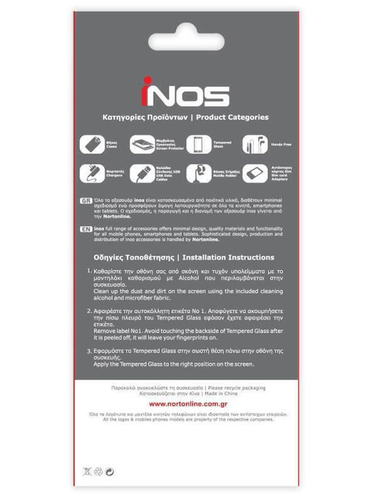 iNOS 0.33mm Tempered Glass για το Galaxy Watch 4 Classic 42mm 1τμχ