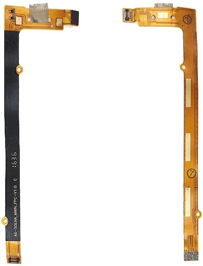 Κεντρική Καλωδιοταινία για Lenovo Vibe C A2020a40, Lenovo Vibe C.