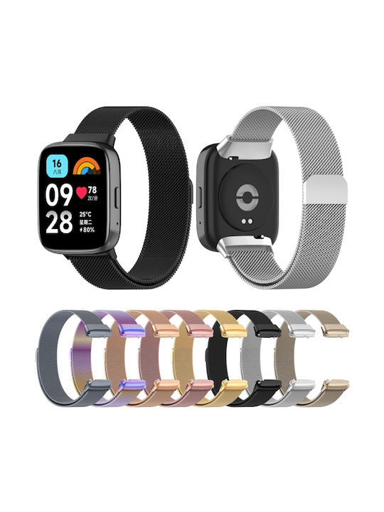 Λουράκι Ανοξείδωτο Ατσάλι Ροζ Χρυσό (Redmi Watch 3 Active)