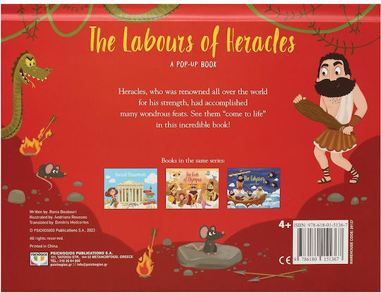 Labours of Hercules