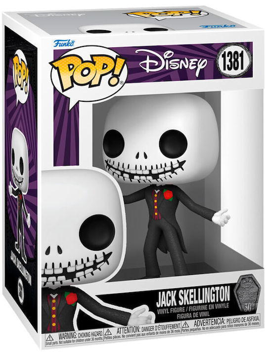 Funko Pop! Disney: Nightmare Before Christmas - Jack Skellington 1381