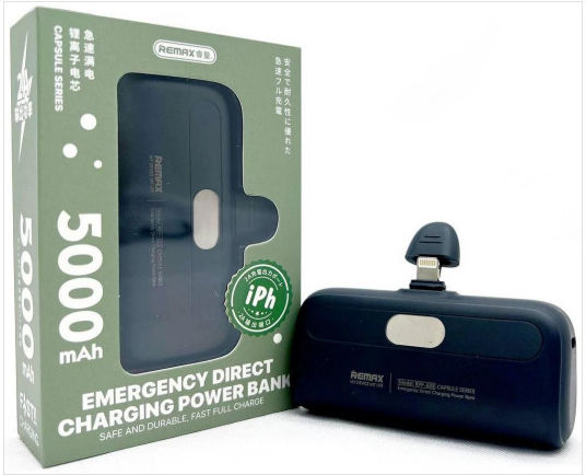 Remax Capsule Series RPP-633 Lightning Power Bank 5000mAh Μαύρο