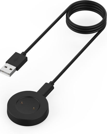 Tactical USB Charging Cable for Huawei Watch 2