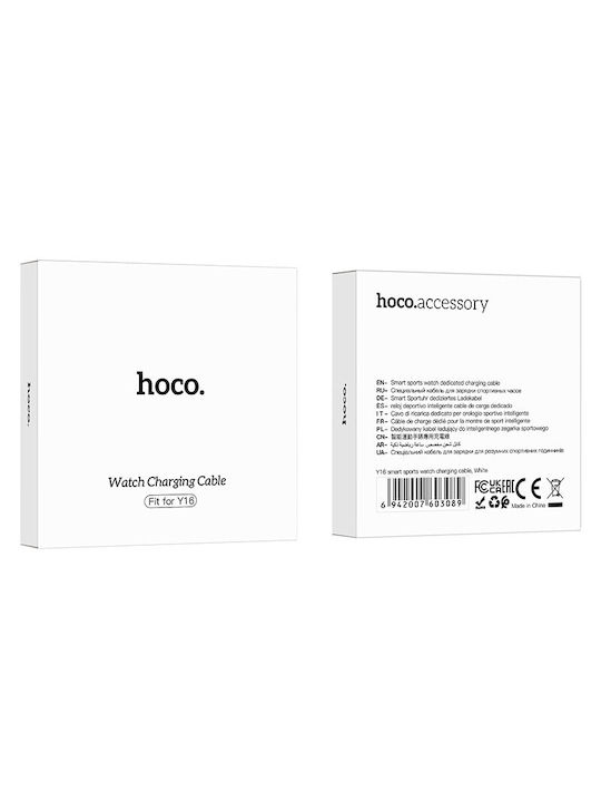 Hoco Ladegerät für Y16 Smart Sportuhr Weißς