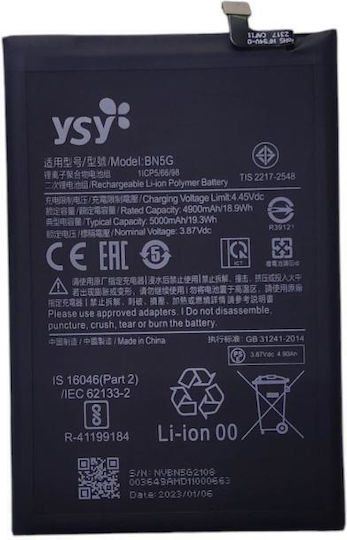 Bn5g Συμβατή Μπαταρία Αντικατάστασης 5000mAh για Redmi 10C, Redmi 10A