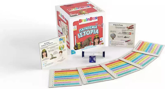 BrainBox Παγκόσμια Ιστορία Lernspiel Wissen für 7+ Jahre Jahre