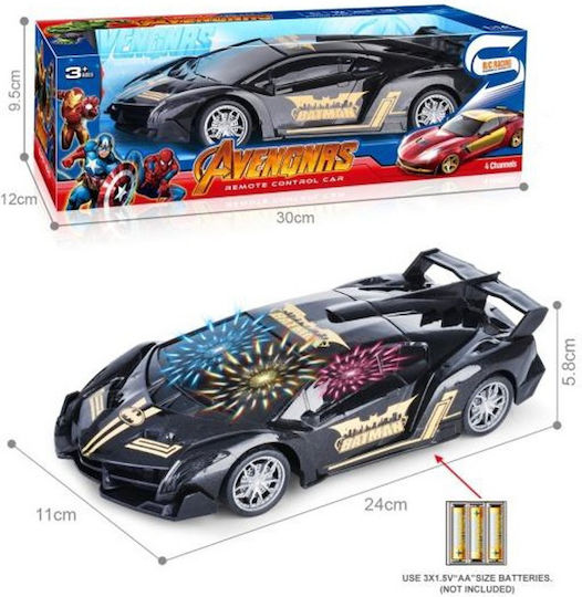 Martin Toys Τηλεκατευθυνόμενο Αυτοκίνητο Drift