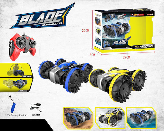 Blue Toys Remote Controlled Car