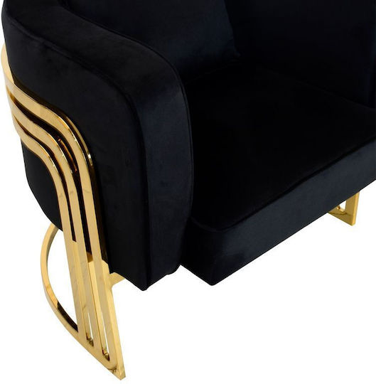 Roblu Πολυθρόνα Βελούδινη Μαύρη Απόχρωση 72x77.4x70cm