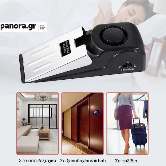 Chengxin Door Wedge With 120dB Siren