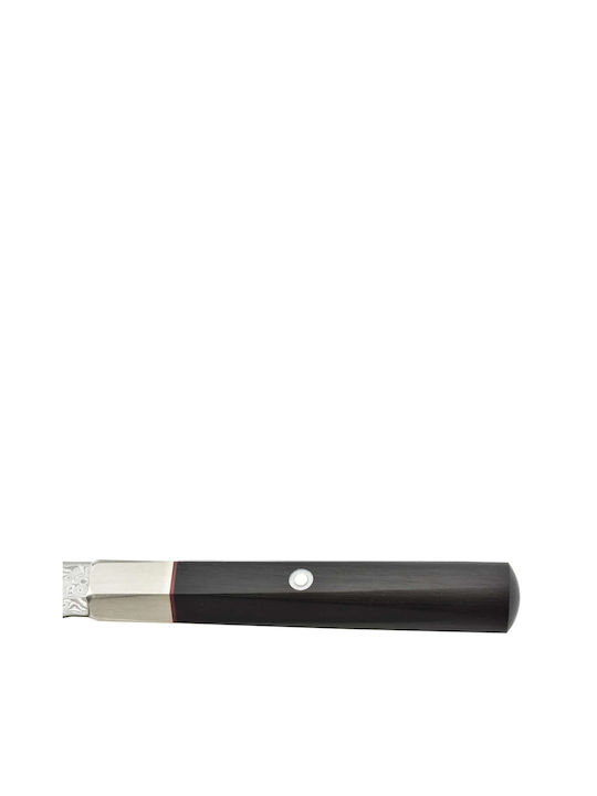 Mcusta Hybrid Splash Cuțit Nakiri din Oțel Damasc 16.5cm