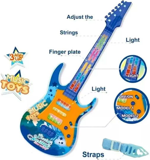 Martin Toys Guitar