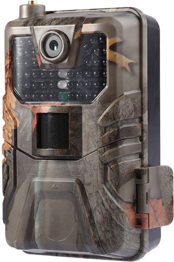 Suntek Ultra 4g Hunting Camera with Motion Detection