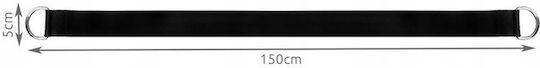 Accesoriu pentru Hamac Black