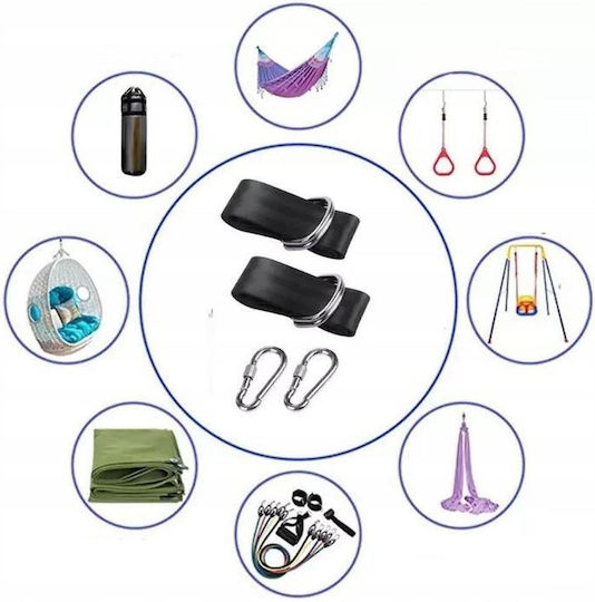 Accesoriu pentru Hamac Black