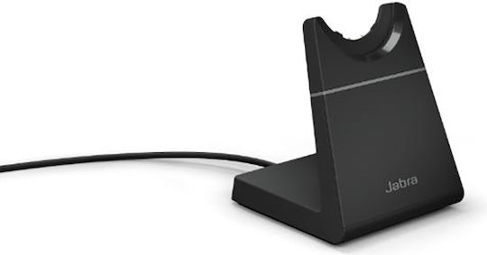 Jabra Evolve2 65 Charging Stand Монтиране (14207-63)