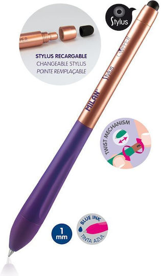 Milan Stylus Copper σε Μωβ χρώμα
