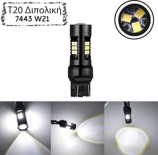 Lămpi Autoturismului T20 LED 6500K Alb rece 12V / 24V 5W 1buc