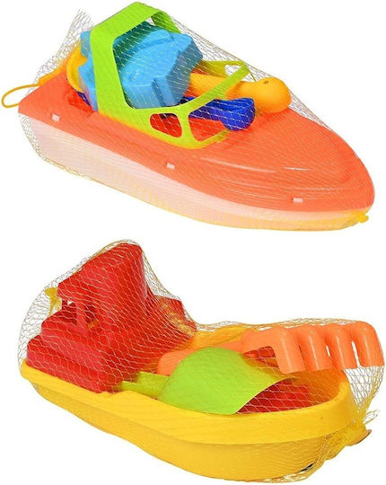 Martin Toys Sand Mold made of Plastic 27cm (Μiscellaneous Designs)
