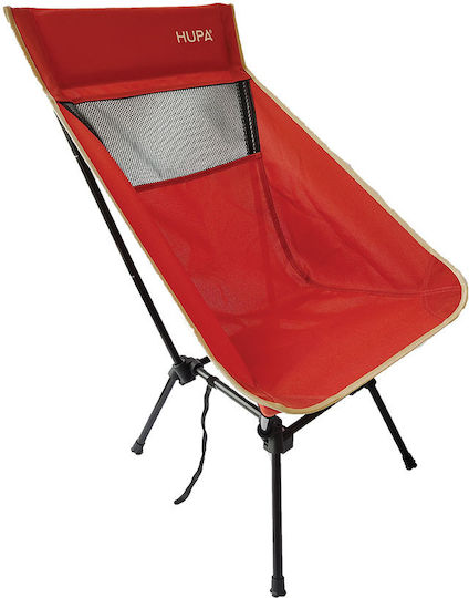 Hupa Small Chair Beach Orange 50x34x87cm