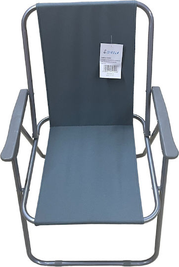 Sidirela Chair Beach Gray Waterproof 74cm