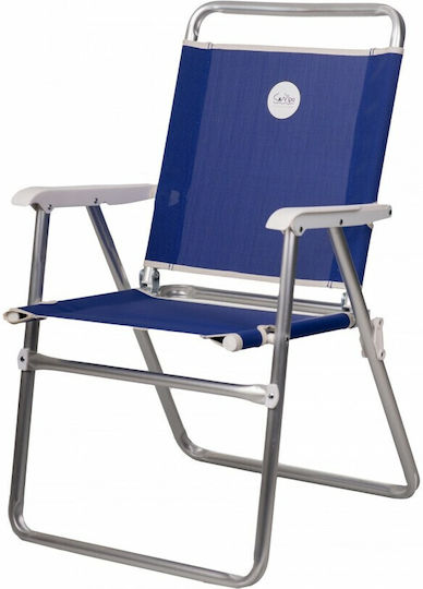 Campo Campo 5 Chair Beach Aluminium Blue Waterproof 57cm