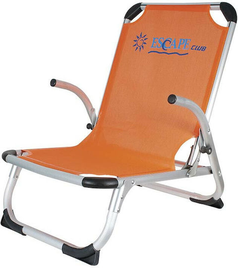 Escape Max II Small Chair Beach Aluminium with High Back Blue 62x70x75cm