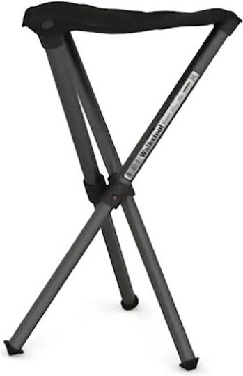 Walkstool Basic 50 Σκαμνάκι Παραλίας Αλουμινίου Μαύρο 50εκ.