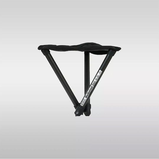 Walkstool Basic 50 Σκαμνάκι Παραλίας Αλουμινίου Μαύρο 50εκ.