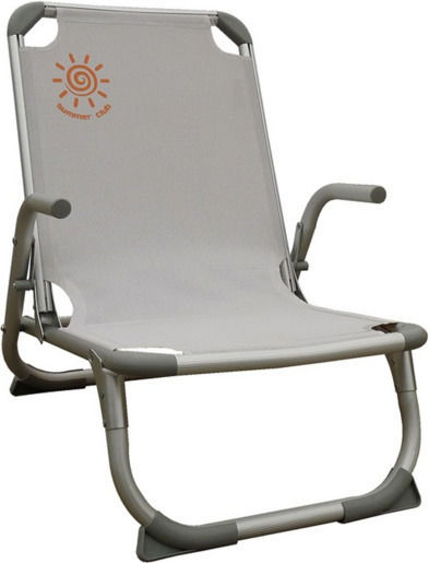Summer Club Small Chair Beach Aluminium with High Back Blue 27.5x27.5cm
