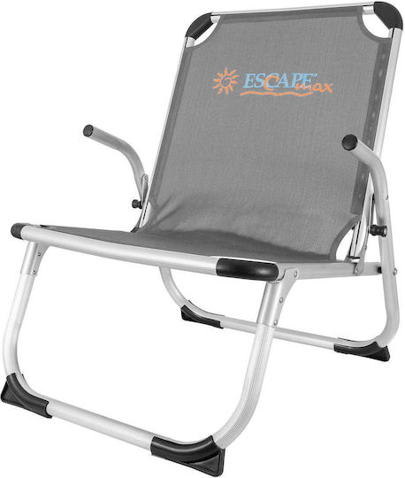 Escape Max Stühlchen Strand Aluminium mit Hoher Rückenlehne Gray 62x70x75cm.