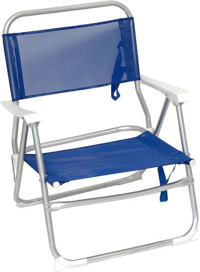 Velco Small Chair Beach Aluminium Blue 55x49x65cm