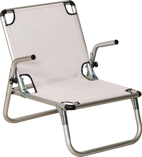 Lianos Small Chair Beach Aluminium White 50x52x59cm