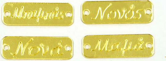 Decorative element for Wedding Favor 25pcs