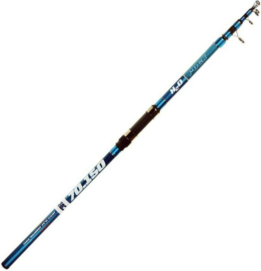 Pregio Rock Fishing Rod for Surf Casting 3m 70-150gr
