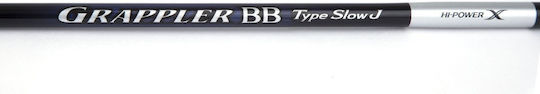 Shimano Grappler BB Fishing Rod for Slow Jigging 1.98m 260gr