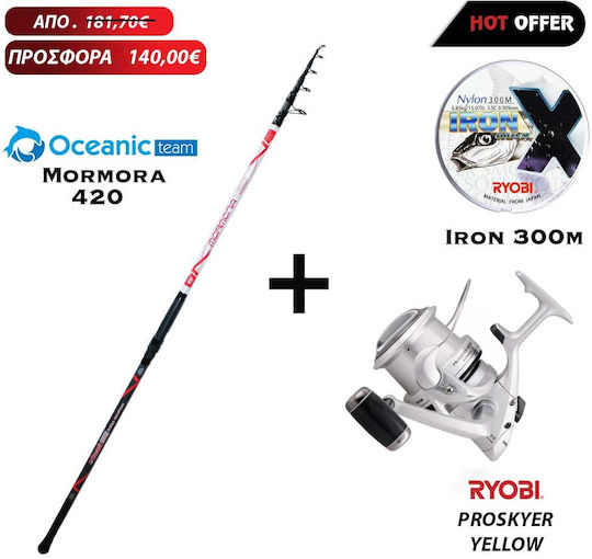 Oceanic Team Mormora Fishing Rod for Beach Ledgering / Surf Casting with Reel 4.20m 130gr