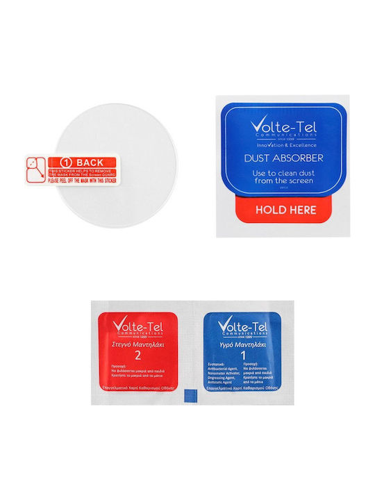 Volte-Tel 2.5d Full Glue Full Закалено стъкло за Huawei Watch GT 3 Pro 43mm - Хуавей Уотч ГТ 3 Про 43мм 1бр