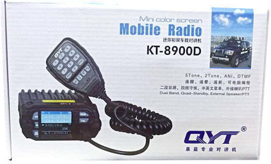 QYT KT-8900D Car VHF 25W with Monochrome Screen
