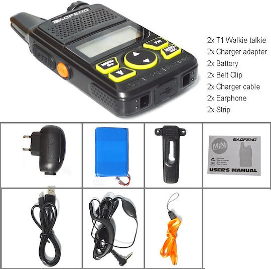 Baofeng BF-T1 Wireless Transceiver PMR 1.5W with Monochrome Screen Set of 2pcs