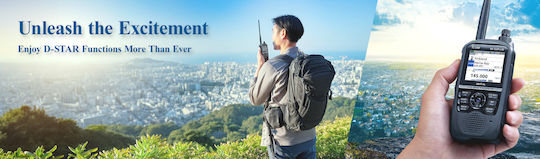 Icom ID-52E Ασύρματος Πομποδέκτης UHF/VHF με Έγχρωμη Οθόνη