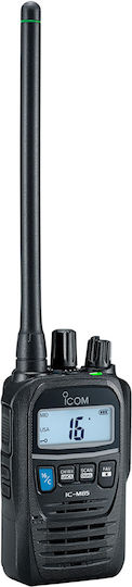 Icom IC-M85E Wireless Transceiver VHF Marine 5W with Monochrome Screen