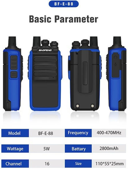 Baofeng BF-E88 Wireless Transceiver PMR 5W without Screen Set of 2pcs In Red Color