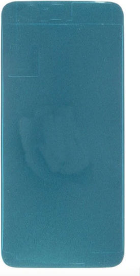 Αυτοκόλλητη Ταινία Οθόνης για Huawei P10 Lite